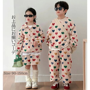 Vbgp WPbg ̎q [EFA eqyAbN LbY pc g[i[ gbvX ؍q ZbgAbv