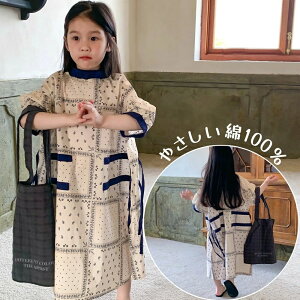 L Ǝ  \ sAm  ؍qǂ   qhX xr[ H t q LbY s[X