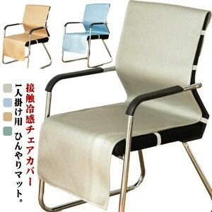 N[ h~ ⊴}bg k ֎qJo[ w 􂦂  w CXJo[ `FA[Jo[ }bg ڐG⊴