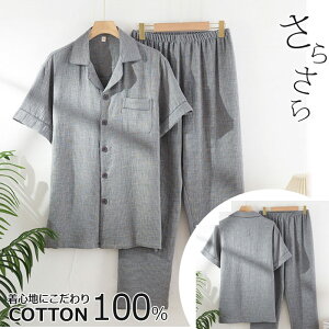 Vlb ㉺Zbg @ am OJ iCgEGA `FbN ㉺Zbg pW}  t _uK[[ 100%  Y