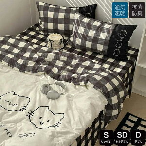 Z~_u zc tďHp|zc `FbN ӂƂ zc 1_3_4_Zbg L VO LgPb 􂦂