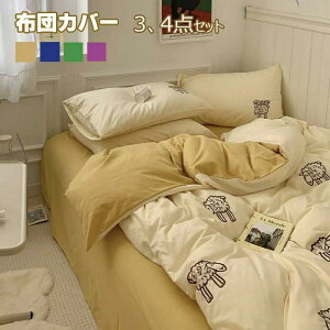 Jo[ Z~_u |zcJo[ Z~VO ~zc 킢 QJo[Zbg 3_Zbg 4_Zbg VO zcZbg