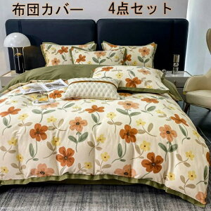 m?ap  LN^[HѕzcJo[ VO ӂƂ񂩂΁[ |zcJo[ Z~_u 3_Zbg 4_Zbg ~