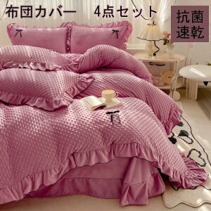  HѕzcJo[ ӂƂ񂩂΁[ 3_Zbg n 4_Zbg Z~_u ~zcJ |zcJo[ m?ap VO