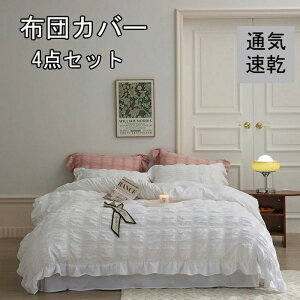 |zcJo[ n 3_Zbg  HѕzcJo[ VO Z~_u ӂƂ񂩂΁[ m?ap 4_Zbg ~zcJ