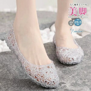 Ȃ ɂȂ  V[Y rj[T_ r[` Vi ][g ҂ݖ͗l Ob^[ ₷ ₷ Xb| ĐV tbgT_ J̓ fB[X 