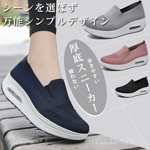 jbg yzŌt jO r [XAbv AEghA Xj[J[ _CGbgV[Y [t@[ X|[c