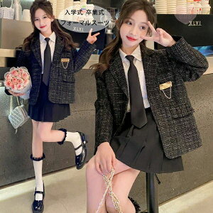 X Vc uU[ qX[c X[c \  Ǝ w  wZ  q X[c ̎q X[c Ǝ