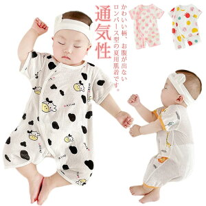 oYj Aj} pW}  t xr[ ̎q j̎q xr[ q p[X ΂ߊJ OJ  Jo[I[