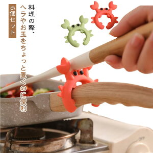 Xp`z_ ڂh~Nbv tCԂ Xv[z_[ Jj^ wz_[  [ Lb` ʃz_[