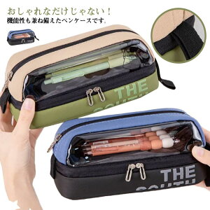 w M [ j̎q  MLp ӂł΂ yP[X |[` e y|[` Z yP[X Vv ̎q