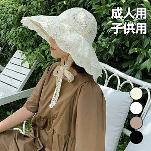  LbY qp {t  悯 t ܂ Ă~  t ԕ UVJbg fB[X ΍L [XXq