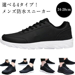 ɂ Xj[J[ Xj[J[ 傫 3E L hL Y ᔽ gbLOV[Y Xj[J[ NbV R h