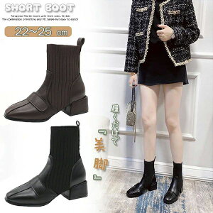 [q[ ؍ r TChSA r ₷ Ȃ 4.5cmq[ u[c V[gu[c fB[X \bNXu[c