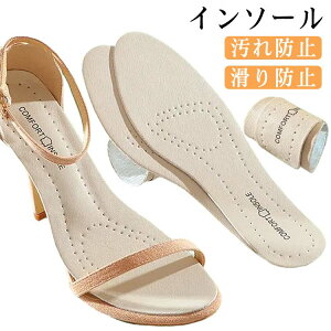 CC C̒ ʋC 3gZbg kNbV T_ Y C\[ \ւ Ռ fB[X ~ \ C\[