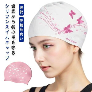 VR w XC~OLbv fB[X v[Lbv j Lbv l VR jX Xq Z  W