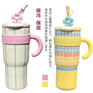 @r ۉ Z~bNR 1200ML }O{g RȂ Z~bNR[eBO ^u[ Wt ۗ Xg[t ^fM