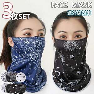 悯 ejX X|[c O΍ Ăh~ ڐG⊴ ⊴ tFCX}XN tFCXJo[ _F z3Zbg