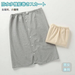  63-120cm 58-110cm 46-90cm EGXg 傫TCY hXJ[g ֎ AR IcR ppW} ֗p