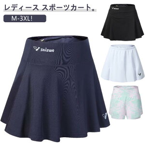 oh~ jOXJ[g ejXXJ[g KEFA X|[cXJ[g nCEGXg XJ[g fB[X XR[g ejX