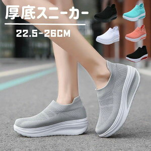 [XAbv X|[c jbg jO y r  Xj[J[ EH[LOV[Y _CGbgV[Y Xj[J[