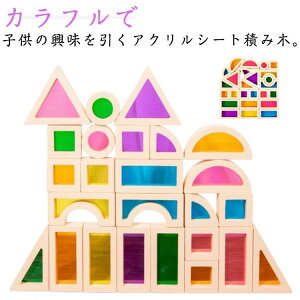 Be ~` ~` Op`  `F ؋ ubN F ؐ mߋ pl ̃pY 25pcs ANV[g ςݖ