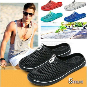 ������� �� �R���t�H�[�g �������p �V�����[�T���_�� �T�{�T���_�� �j�����p ���f�B�[�X �����Y �r�[�`�T���_��