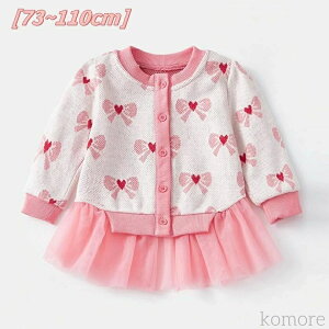  i` JWA  AE^[ LbY  WPbg xr[  t H J[fBK ̎q