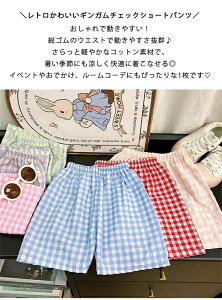 pW}   fB[X pc V[gpc [EFA MK`FbN