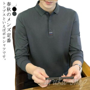 n C[h  傫TCY ƒ d˒ StEFA X|[c St | gbvX ܂ Y  |Vc