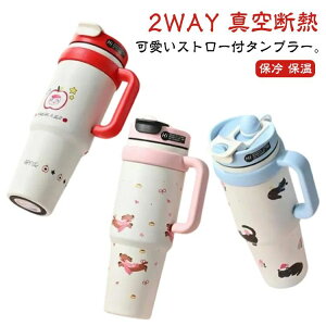 }O }O{g   1L nht^u[ ^fM 2WAY  ۗ ^u[ ԍ e Xg[t 