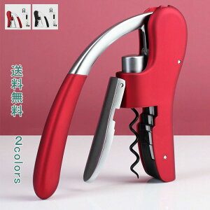 Lb`  ݕ C r[ r {g ʐ؂ ȒPJ ӂJ WJ RN \GiCt CI[vi[