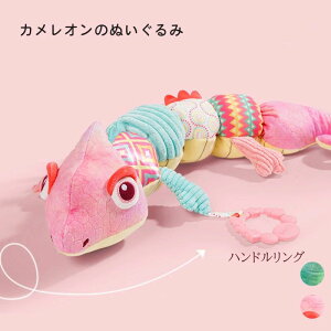 ピンク 0歳から遊べる 成長記録 かわいい ベビー用 プレゼント 柔らかい 知育玩具 新生児 出産祝い ベビー玩具 ぬいぐるみ ?色?