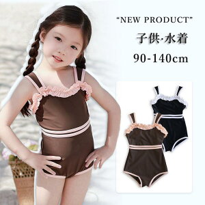 v K[Y XC~O c LbY 򐅒  ̌^Jo[ q w LbY t  킢 s[X ̎q