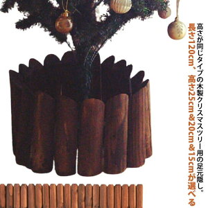 X^ x[XJo[ c[ rJo[ VR i` rB B t[ ؐ ۑ EbhtFX 120cm  