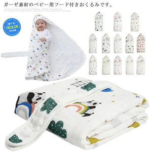 鋃 zc Q xr[uPbg Ԃ xr[ 6dK[[ 100 xr[ xr[Q V 