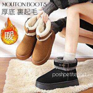 h  ~ XG[h t@[u[c N fB[X V[gu[c ₷ {Au[c  ےg Xm[u[c