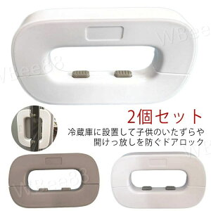 hAX w͂ݖh~ h~ SbN o t c Ԃ `ChbN xr[K[h hAbN q