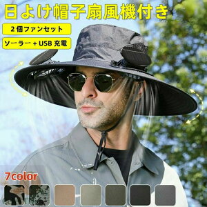 oR AEghA Tt@nbg \[[t@t ЂLbv MǑ΍  ʋC Xq UVJbg fB[X Y