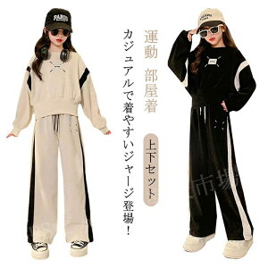 g[i H  qW[W X|[c g[jOEFA ̎q q WjA ㉺Zbg LbY ̎q ZbgAbv