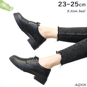23-25c ubN  3.5cmq[ ɂȂ C EhgD 傫TCY [q[ [XAbvV[Y fB[X v