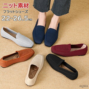 炩 [q[ 1Z`q[ ؂ tbgV[Y [t@[pvX fB[X ₷ ɂȂ [t@[