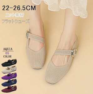 [ tbg V[Y 22-26.5cm O tbgV[Y jbgpvX fB[X  ₷ ɂȂ ؂