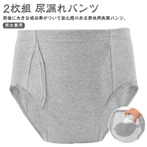 j փV[c OJ zpc z 傢pc փpc Oɑ傫ȋz 300cc fB[X Y 2g