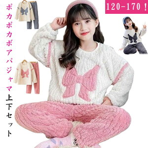 q gbvX [EGA LbY ̎q {gX  pW} ~ [EFA pc  ZbgAbv ㉺Zbg