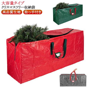 NX}Xc [ 傫 [ c[ [P[X [ P[X 165cm×38cm×76cm Xg[W NX}Xc[[obO