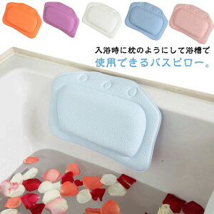 S6F oX^C  oXpi bNX  NbV C܂ oX zՐڒ^Cv oX܂