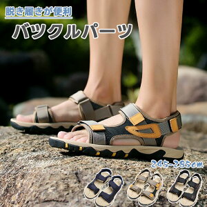 E X|[c C  AEghA O }WbNe[v Xj[J[T_ j̎q X|[cT_ Y T_ Xgbv