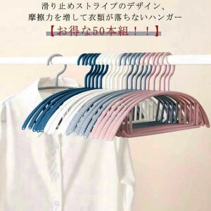  VGbgnK[ @\ nK[ XnK[ 50{g ^h~ ~ Ȃ Ȃ ׂȂ nK[