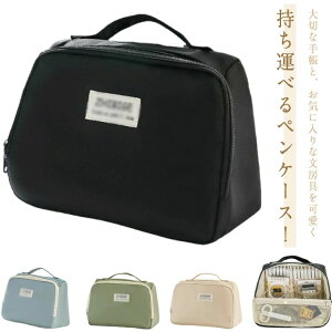  y @\ l RX|[` Vv e M M͂ yP[X yP[X yX^h M q 